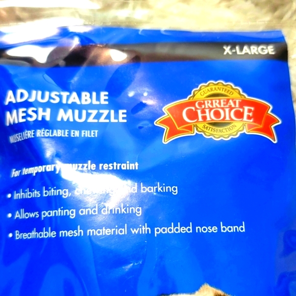 NWT Great Choice Adjustable Mesh Muzzle for Dogs XL 9.5" - Picture 4 of 7